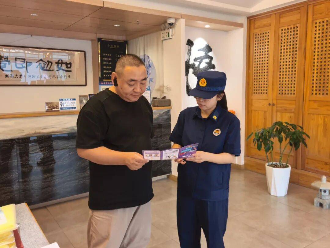 忻州消防|千镇万村千店万员 织密安全“防护网”