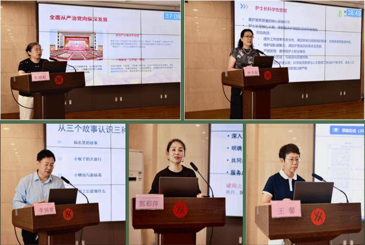 【七秩佑安•学术】聚焦感染护理前沿 共促护理管理创新，北京佑安医院举办“感染与传染性疾病护理新进展暨护理管理培训班”