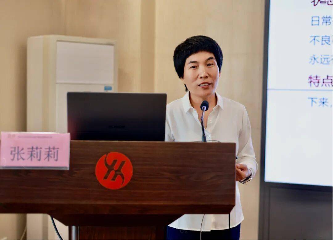 【七秩佑安•学术】聚焦感染护理前沿 共促护理管理创新，北京佑安医院举办“感染与传染性疾病护理新进展暨护理管理培训班”