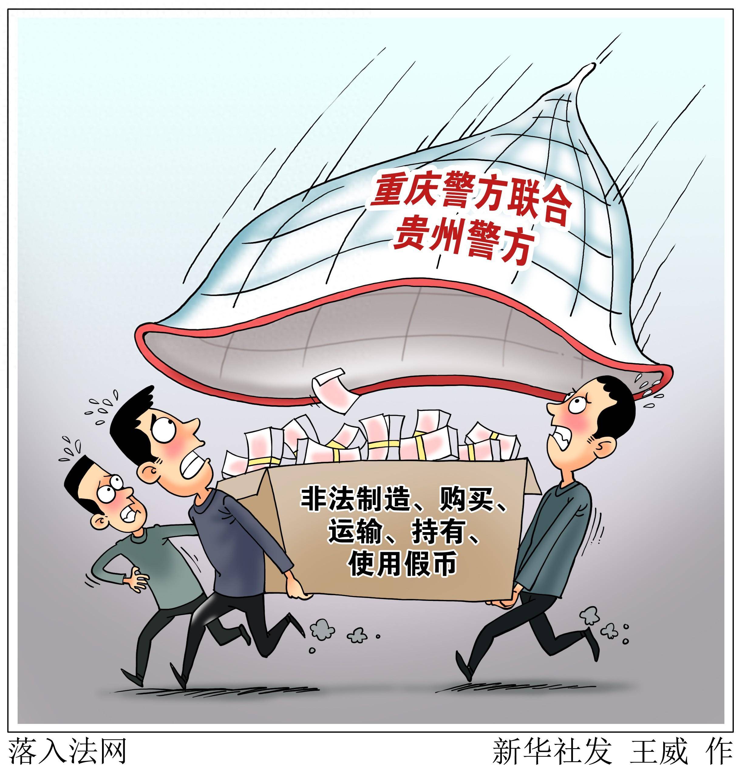 避险货币商品货币(商品货币和避险货币) 避险货币商品货币(商品货币和避险货币)