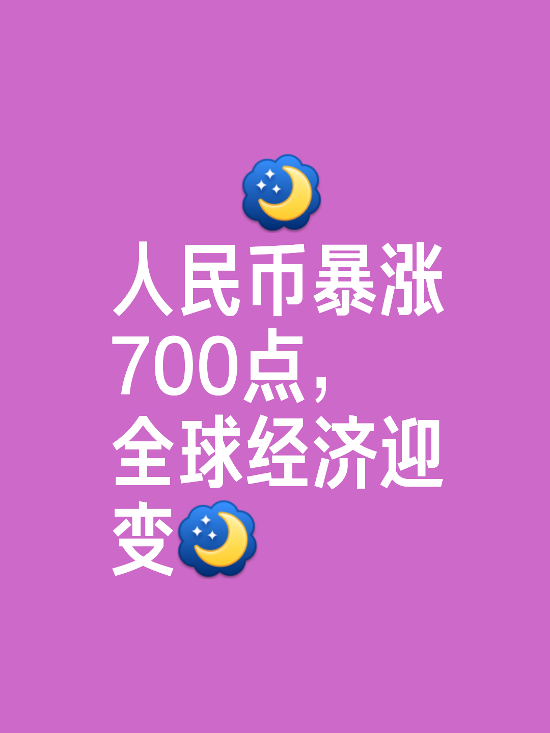 货币市场进入门槛(货币市场进入门槛为啥高) 货币市场进入门槛(货币市场进入门槛为啥高)