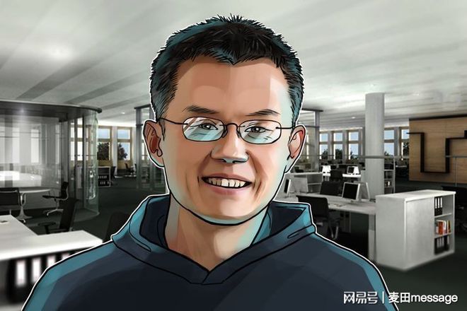 binancedex(binance官网入口)