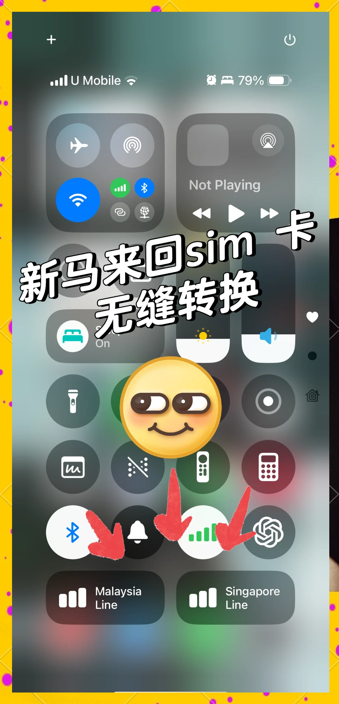 好用的换ip软件(好用的换ip软件推荐)