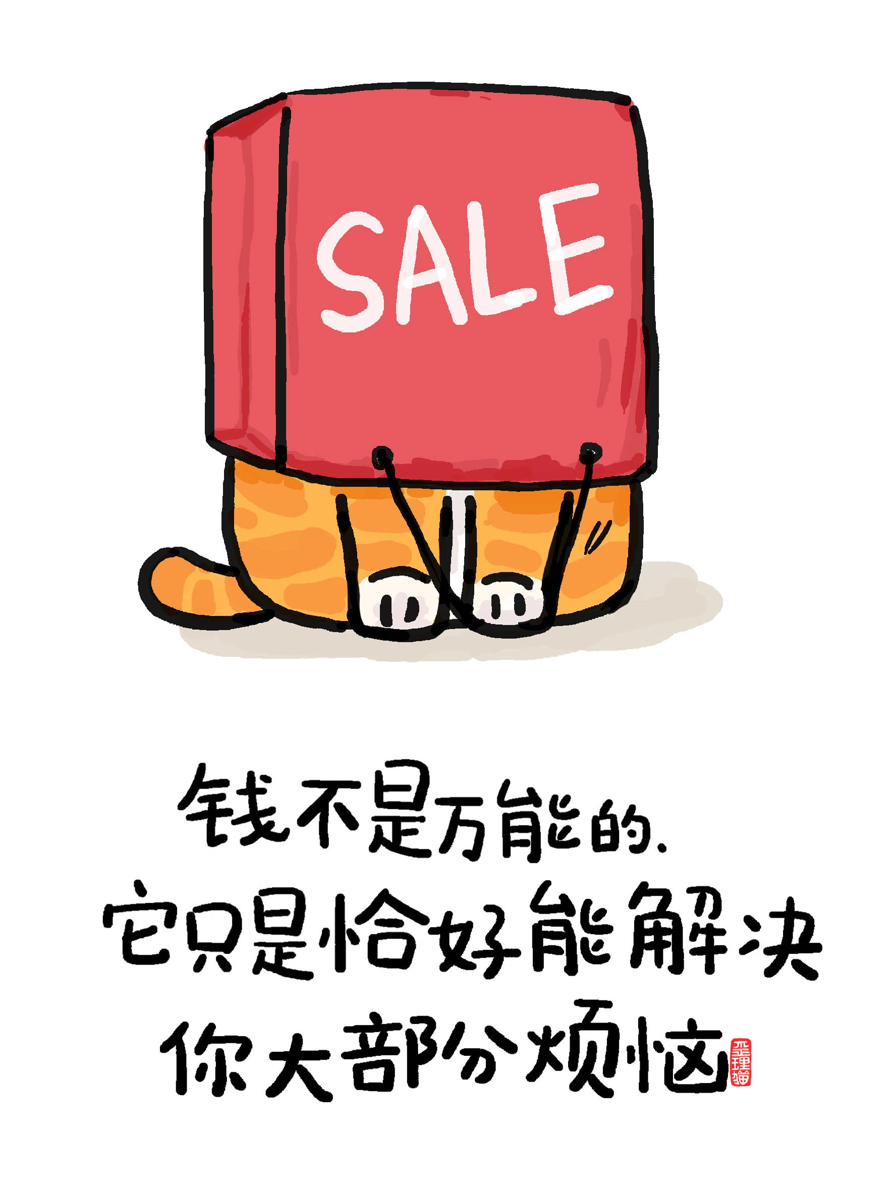 炒币暴富的90后(90后美女炒币亏损12亿) 炒币暴富的90后(90后美女炒币亏损12亿)