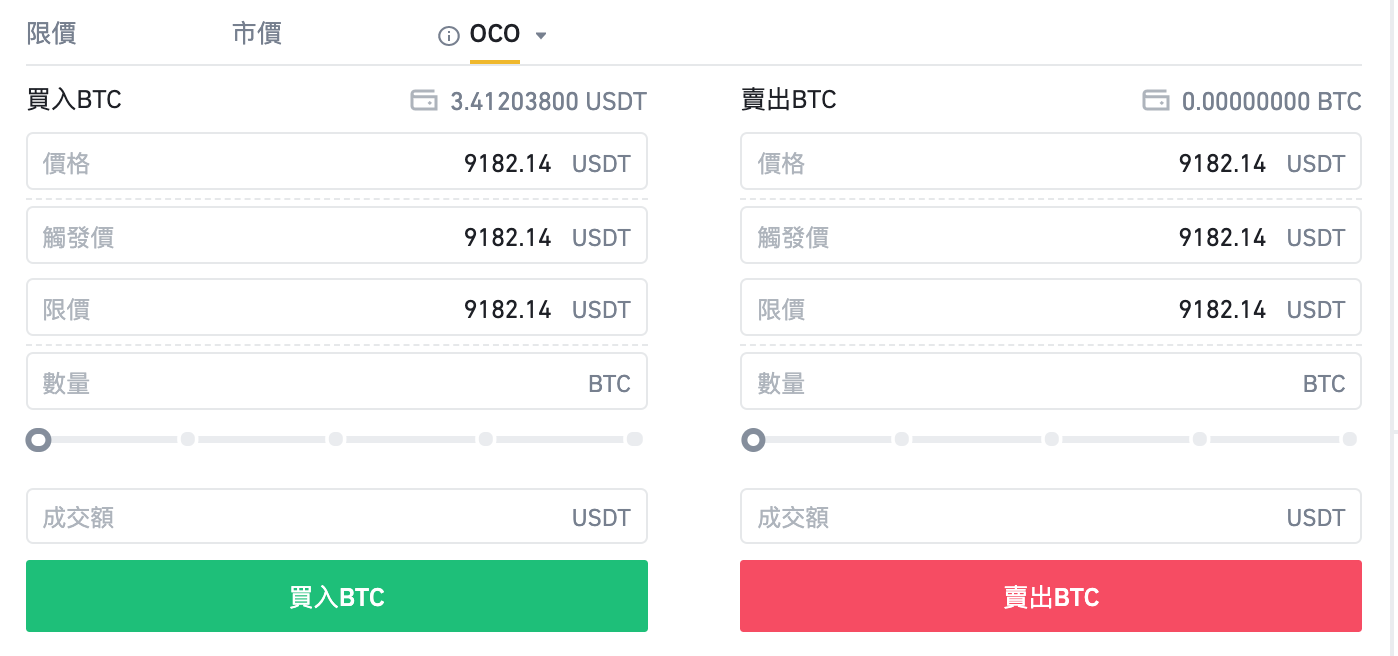 binance查询币价(查币种或交易所到什么网站) binance查询币价(查币种或交易所到什么网站)