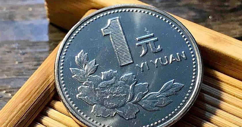 一枚币两个错别字(一枚币两个错别字图片) 一枚币两个错别字(一枚币两个错别字图片)