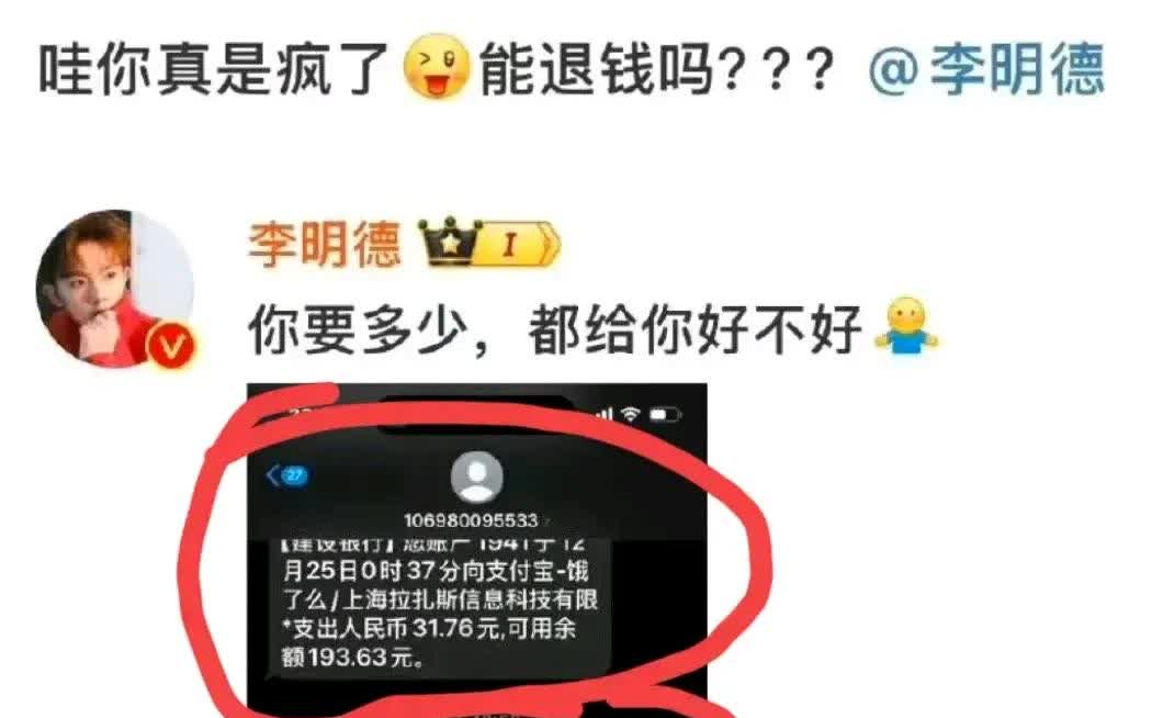 因为真币做不出来(因为真币做不出来判了多久) 因为真币做不出来(因为真币做不出来判了多久)