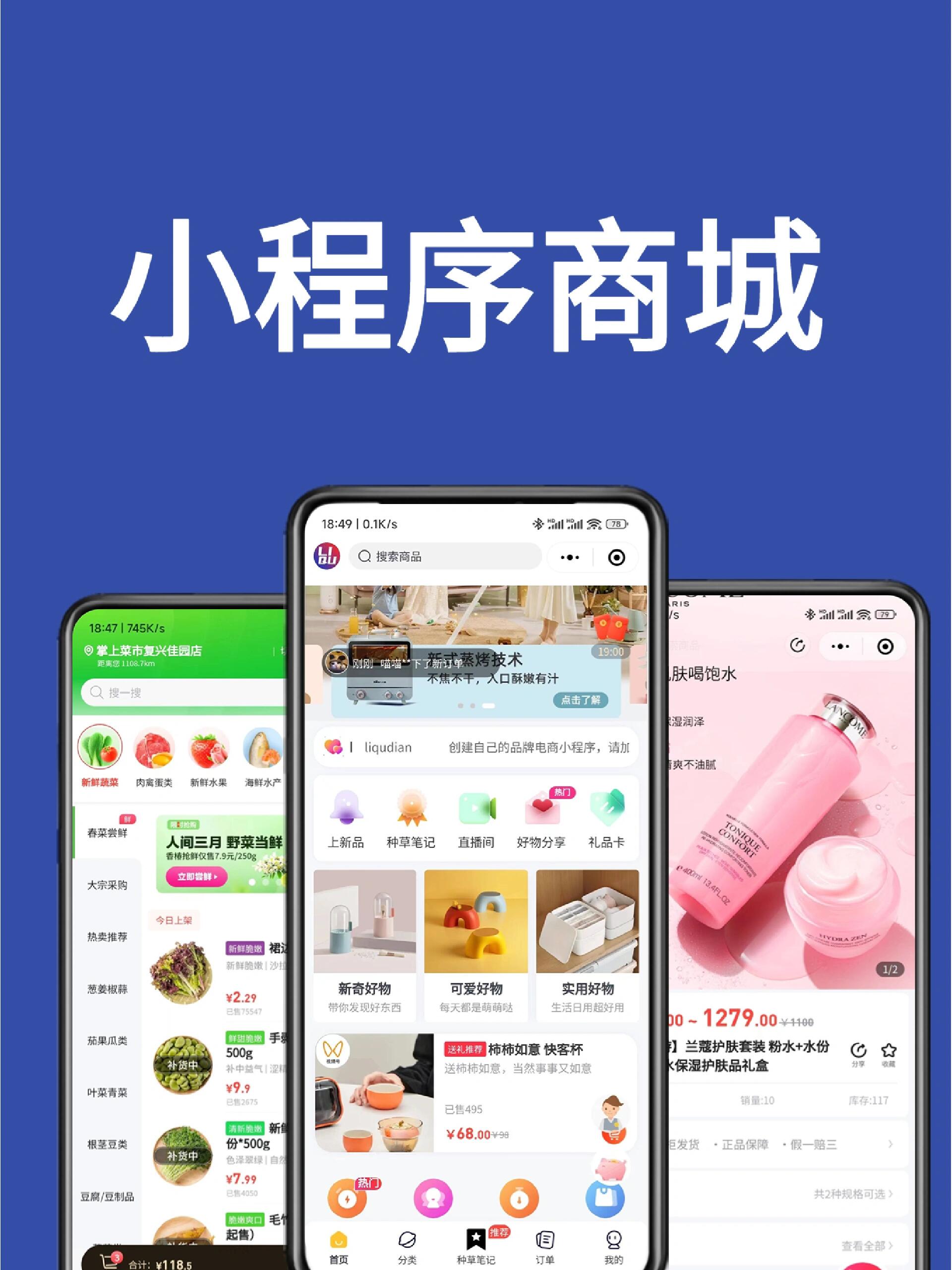 电子货币交易网站(电子货币交易网站排名) 电子货币交易网站(电子货币交易网站排名)