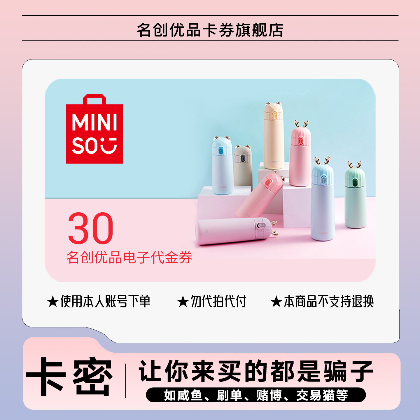 电子货币是不是货币(电子货币是不是货币资金)