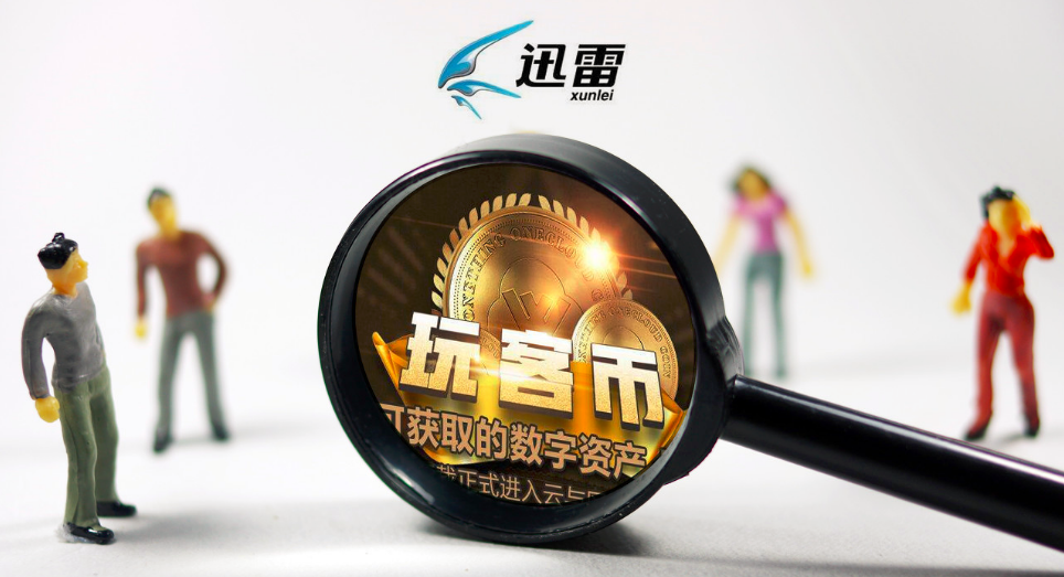 币客bitker(bkex币客交易所)