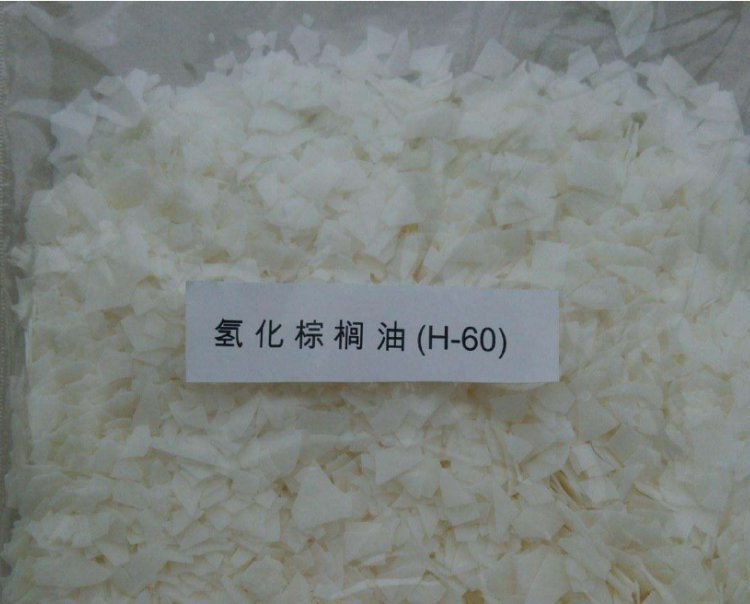 棕榈油现货(棕榈油现货价格最新价)