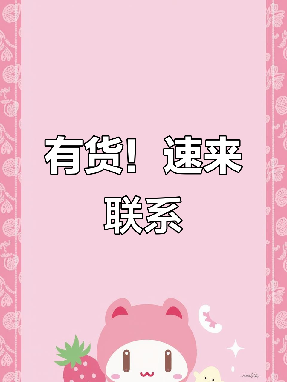 现货买卖(现货买卖规则)