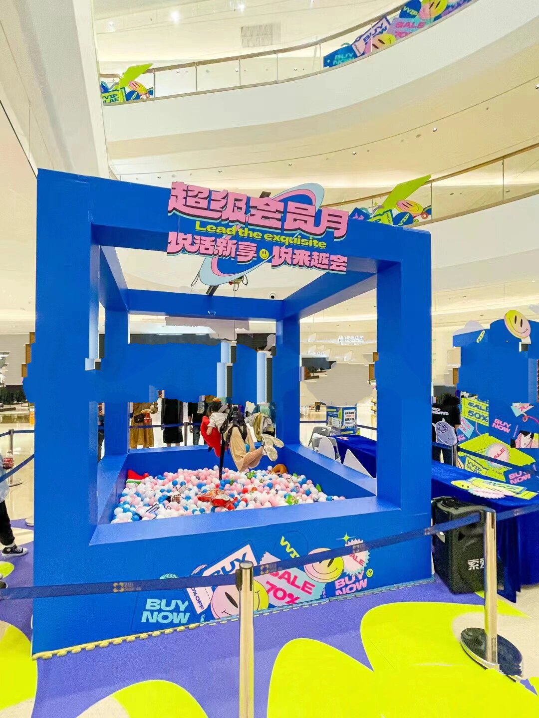 抓现货(抓现货电子商务有限公司)