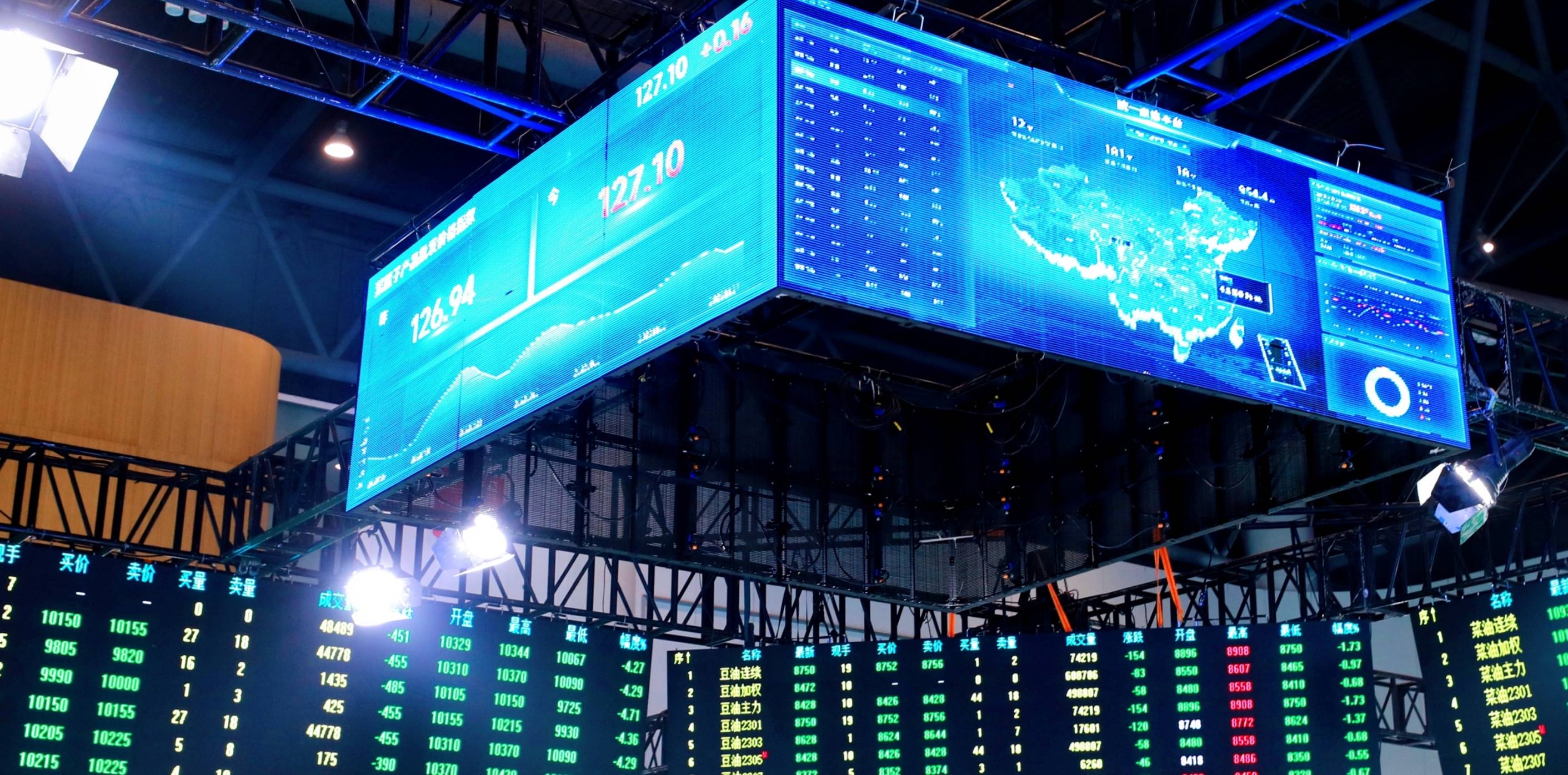 现货电子交易(现货电子交易是什么)