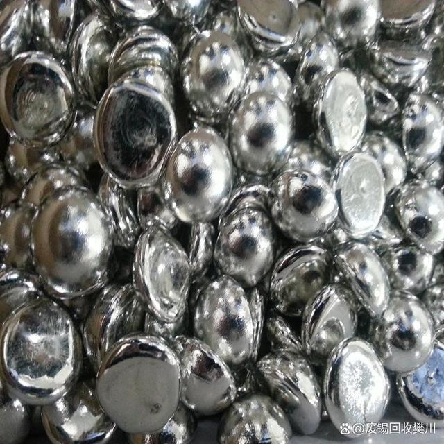 锡现货(锡现货价格最新消息)