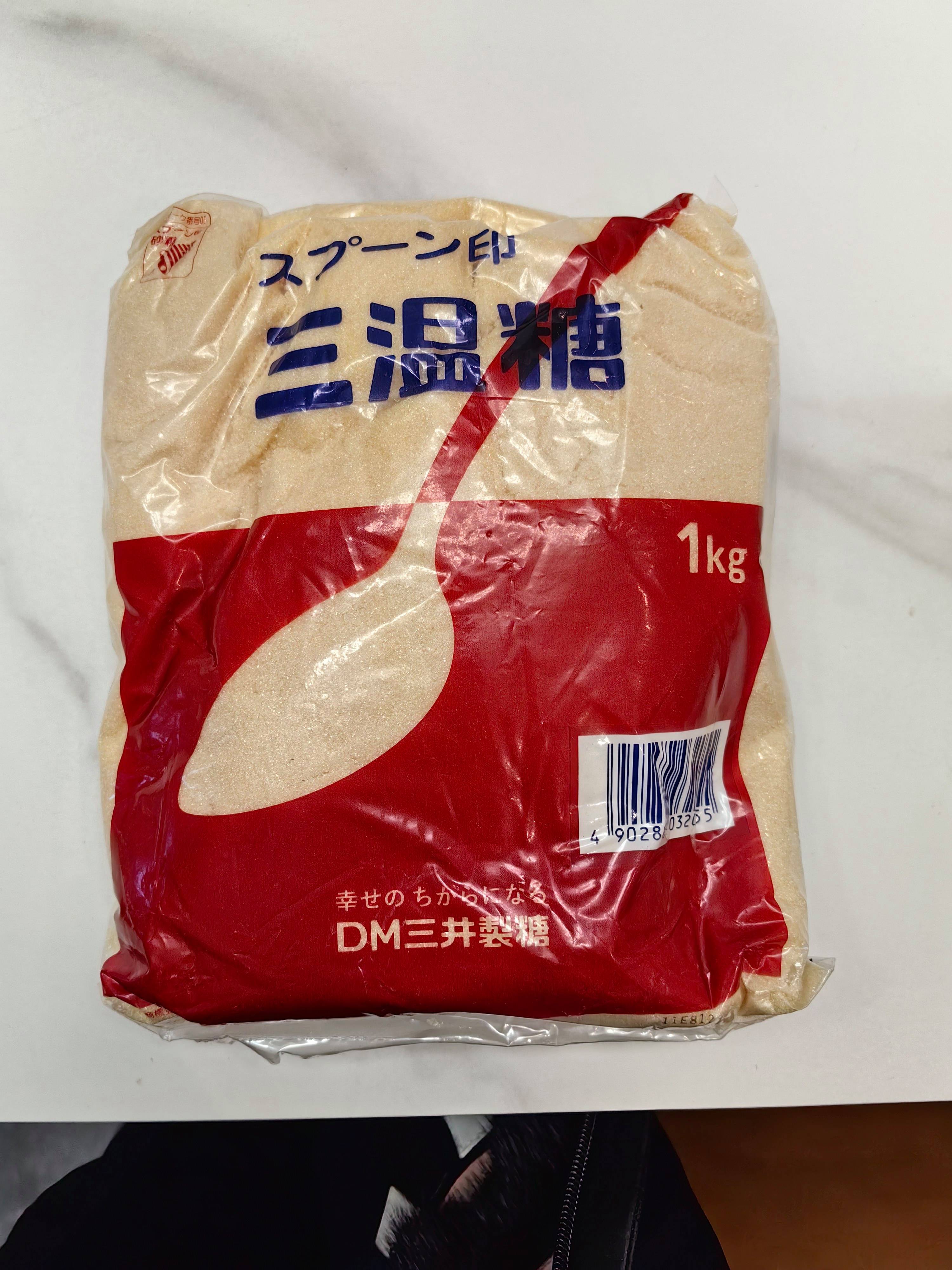 白糖现货(白糖现货行情走势图) 白糖现货(白糖现货行情走势图)