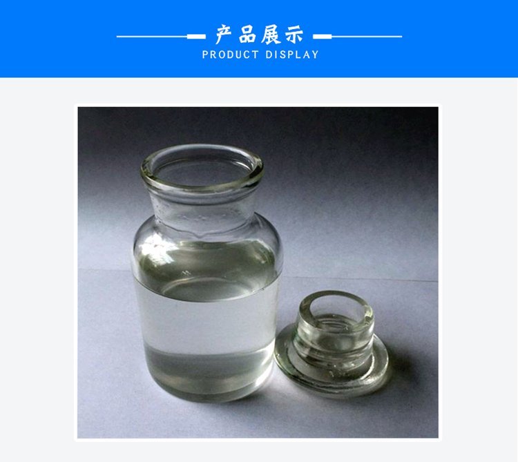 燃料油现货(燃料油现货和期货价格差别大是啥原因)