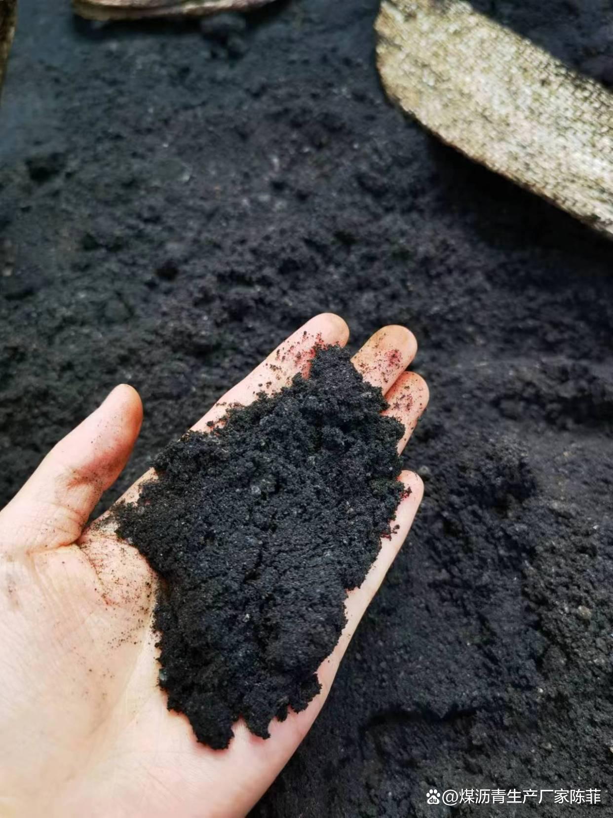 沥青现货(沥青现货价格延续跌势)