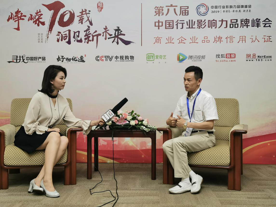 润通现货(润通现货王晓峰)