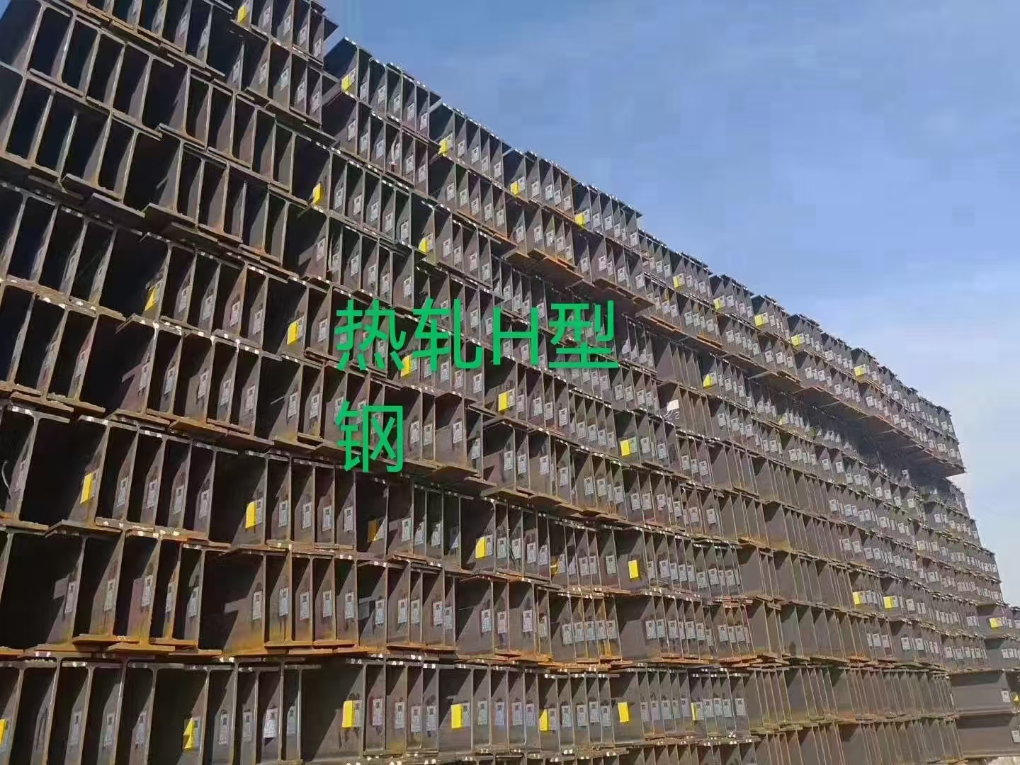 螺纹钢现货(螺纹钢现货价格走势图)