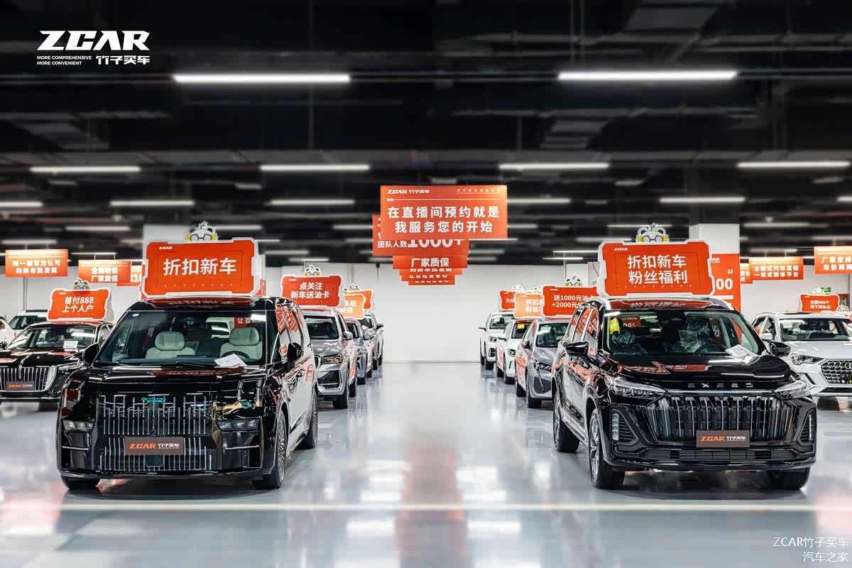 现货汇(现货汇率什么意思)